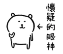 [sticker](media:AAQFABMJbtAyAASrOuZgGpjjBoESAAIC@telegram)