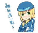 [sticker](media:AAQFABMJp7MyAATPDYKNay3HGOYdAAIC@telegram)