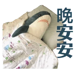 [sticker](media:AAQFABMJsvYyAAQykH78X2yseCYoAAIC@telegram)