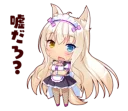 [sticker](media:AAQFABMKBcEyAASJugPkWtPxt4kiAAIC@telegram)