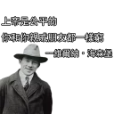 [sticker](media:AAQFABMKBcwyAAQgfUd7i-F1nU4nAAIC@telegram)