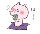 [sticker](media:AAQFABMKD8EyAASeLxFkdmFnLHwPAAIC@telegram)