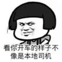 [sticker](media:AAQFABMKFcoyAAQhUkdBDW24qupLAAIC@telegram)