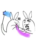 [sticker](media:AAQFABMKFsEyAAQolA3IZ_CxZfkaAAIC@telegram)