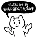 [sticker](media:AAQFABMKj9AyAAQcx3zJ6cpVChwQAAIC@telegram)