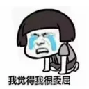 [sticker](media:AAQFABMKj9AyAATHNvNbo-5BICAaAAIC@telegram)