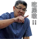 [sticker](media:AAQFABMLBL4yAARqyPPbF9LkpboNAAIC@telegram)