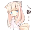 [sticker](media:AAQFABMLL8oyAARAaZin7Ms3ZqVyAAIC@telegram)