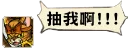 [sticker](media:AAQFABMLNtMyAARoMp30uu7wglsnAAIC@telegram)