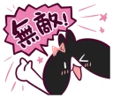 [sticker](media:AAQFABMLQr4yAARTe6w26nuk0q0gAAIC@telegram)