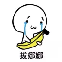 [sticker](media:AAQFABMLdb8yAASrh39T9Oq0qhANAAIC@telegram)