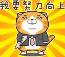 [sticker](media:AAQFABMLrLMyAARwJQX15KJheMqtAQABAg@telegram)