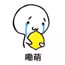 [sticker](media:AAQFABMLuL8yAASW7QABusZLDnxUFAACAg@telegram)