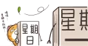 [sticker](media:AAQFABMM9MAyAAS-8cX0NoHTtGQHAAIC@telegram)
