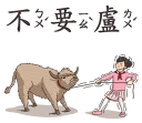 [sticker](media:AAQFABMMGsEyAAQeGdTRlzWCVdQcAAIC@telegram)