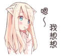 [sticker](media:AAQFABMMasoyAATkpl9qQ5KpnDMlAAIC@telegram)