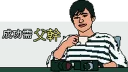 [sticker](media:AAQFABMMdMoyAATmW-dNpjrgM482AAIC@telegram)