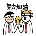 [sticker](media:AAQFABMMi8oyAAT0RhIrMQmGhfwiAAIC@telegram)