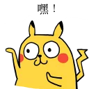 [sticker](media:AAQFABMMo9AyAARztwEZAAGCW0cgDgACAg@telegram)