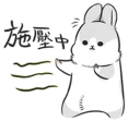 [sticker](media:AAQFABMNH9UyAAQEY1aF88LMEGZJAAIC@telegram)