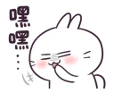 [sticker](media:AAQFABMNRL4yAARnnA_LeFE0MSkuAAIC@telegram)