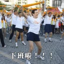 [sticker](media:AAQFABMNRr4yAATFEKZLraz_EzUEAAIC@telegram)