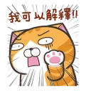[sticker](media:AAQFABMNV9AyAARXBmou-yNdN_IJAAIC@telegram)