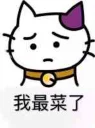 [sticker](media:AAQFABMNYsoyAAQ_ELmyJll1WvU2AAIC@telegram)