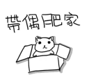 [sticker](media:AAQFABMN_64yAARgTuZQOonFezIhAAIC@telegram)