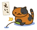 [sticker](media:AAQFABMNh7MyAASY-L7-TZcEG0cTAAIC@telegram)