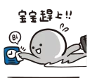 [sticker](media:AAQFABMNk78yAATItpZ_cQpewDUoAAIC@telegram)