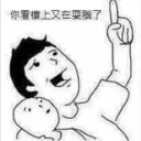 [sticker](media:AAQFABMNo8oyAAT9_GyiWAizBZomAAIC@telegram)