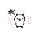 [sticker](media:AAQFABMNycsyAASJtAnVNan42mMpAAIC@telegram)