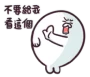 [sticker](media:AAQFABMNztQyAATOnV6rtJ0RGjUAAwI@telegram)