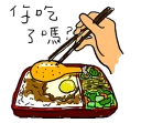 [sticker](media:AAQFABMO2L8yAAQEdIpB3eQyBPYfAAIC@telegram)