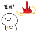 [sticker](media:AAQFABMO4b0yAASBGByDMtkvD2YVAAIC@telegram)