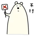 [sticker](media:AAQFABMO6csyAAS3gYH9Si1n0MVMAAIC@telegram)