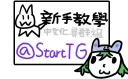 [sticker](media:AAQFABMO7cAyAAQdOB7gZeoQpLADAAIC@telegram)