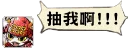 [sticker](media:AAQFABMONNMyAATB94xwY_usxhQqAAIC@telegram)