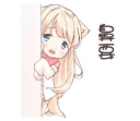 [sticker](media:AAQFABMOYsoyAAS8XvH3AajX6fQ3AAIC@telegram)