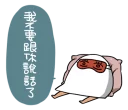 [sticker](media:AAQFABMObcoyAAScvLPaMHmjg9IbAAIC@telegram)