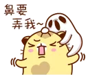 [sticker](media:AAQFABMOjL8yAAQwmlFooZgOcGsJAAIC@telegram)