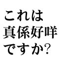 [sticker](media:AAQFABMOxb8yAARMXUHmWw9L7M8KAAIC@telegram)