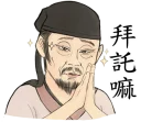 [sticker](media:AAQFABMOxr8yAATXcmnaCsflBkgeAAIC@telegram)