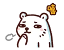 [sticker](media:AAQFABMOyb8yAARwwPAk-nXu8O8YAAIC@telegram)