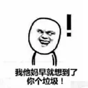 [sticker](media:AAQFABMP58syAAT4gASWeflYDNM_AAIC@telegram)