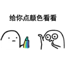 [sticker](media:AAQFABMP9K4yAAQ2noSDC9dBdnIlAAIC@telegram)