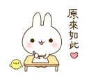 [sticker](media:AAQFABMPC74yAAThWn2Lg9zHKdMEAAIC@telegram)