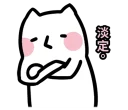 [sticker](media:AAQFABMPJtAyAARVSJGwYhkFzsc1AAIC@telegram)