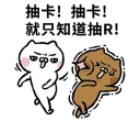 [sticker](media:AAQFABMPRtUyAASVE8dMO7ev5dVJAAIC@telegram)